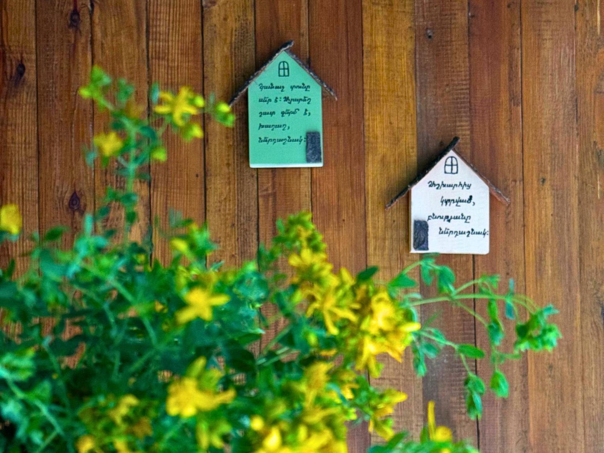 Kanach Tun Boutique Hotel Yenokavan Dış mekan fotoğraf