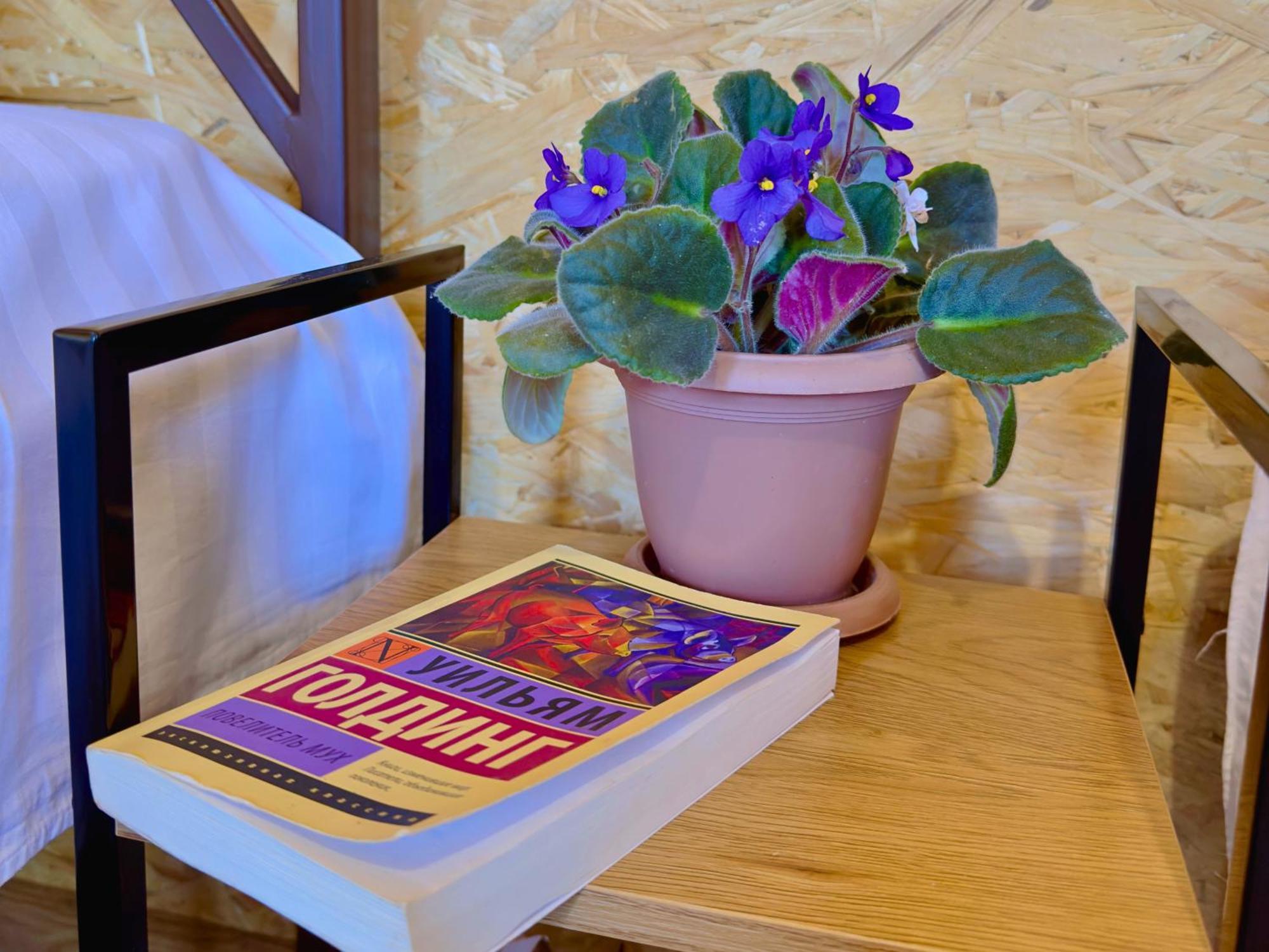 Kanach Tun Boutique Hotel Yenokavan Oda fotoğraf