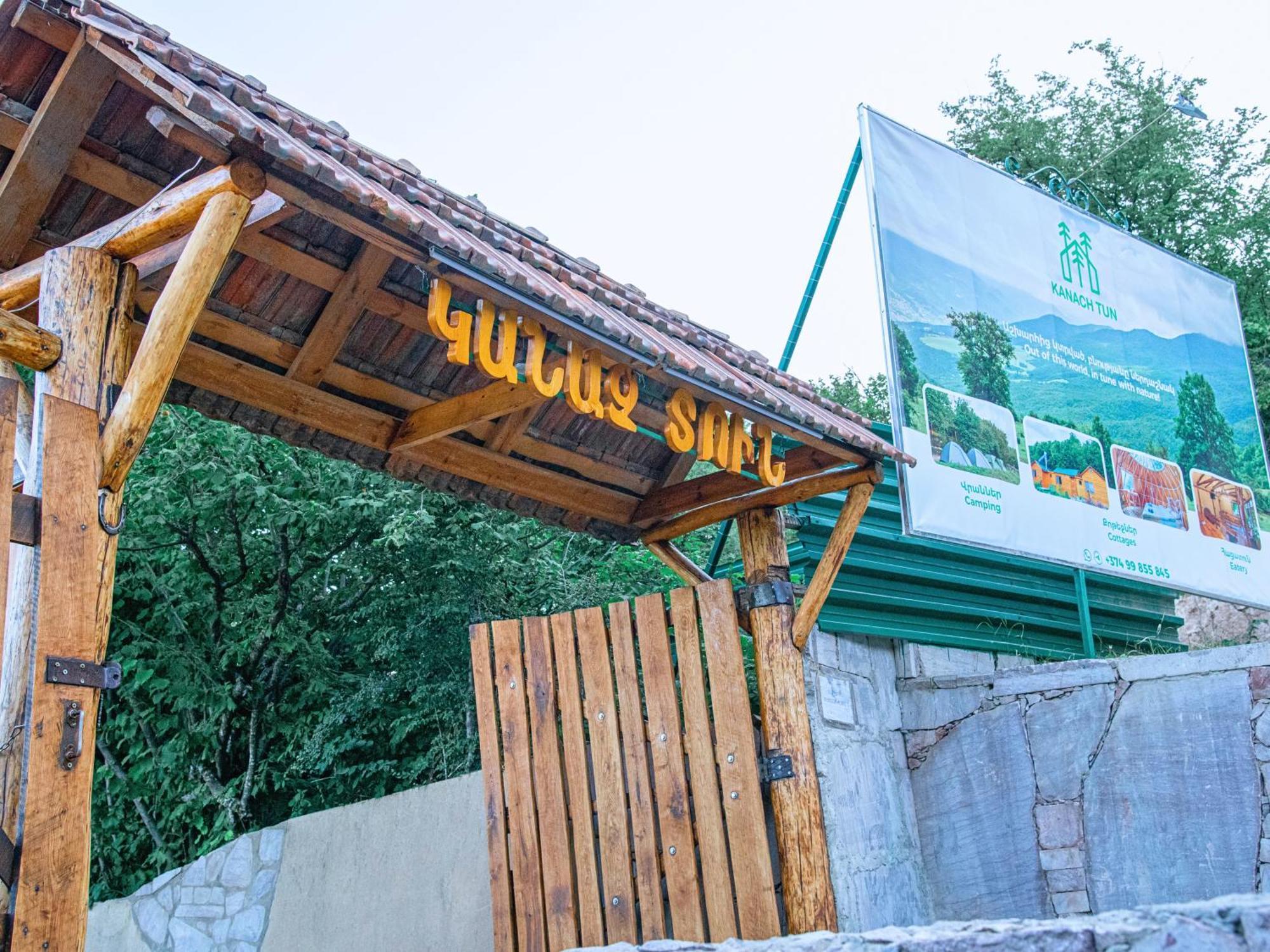 Kanach Tun Boutique Hotel Yenokavan Dış mekan fotoğraf